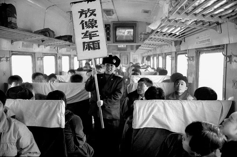 回忆二十几年前坐绿皮车的感觉,坐老式绿皮车是什么感觉