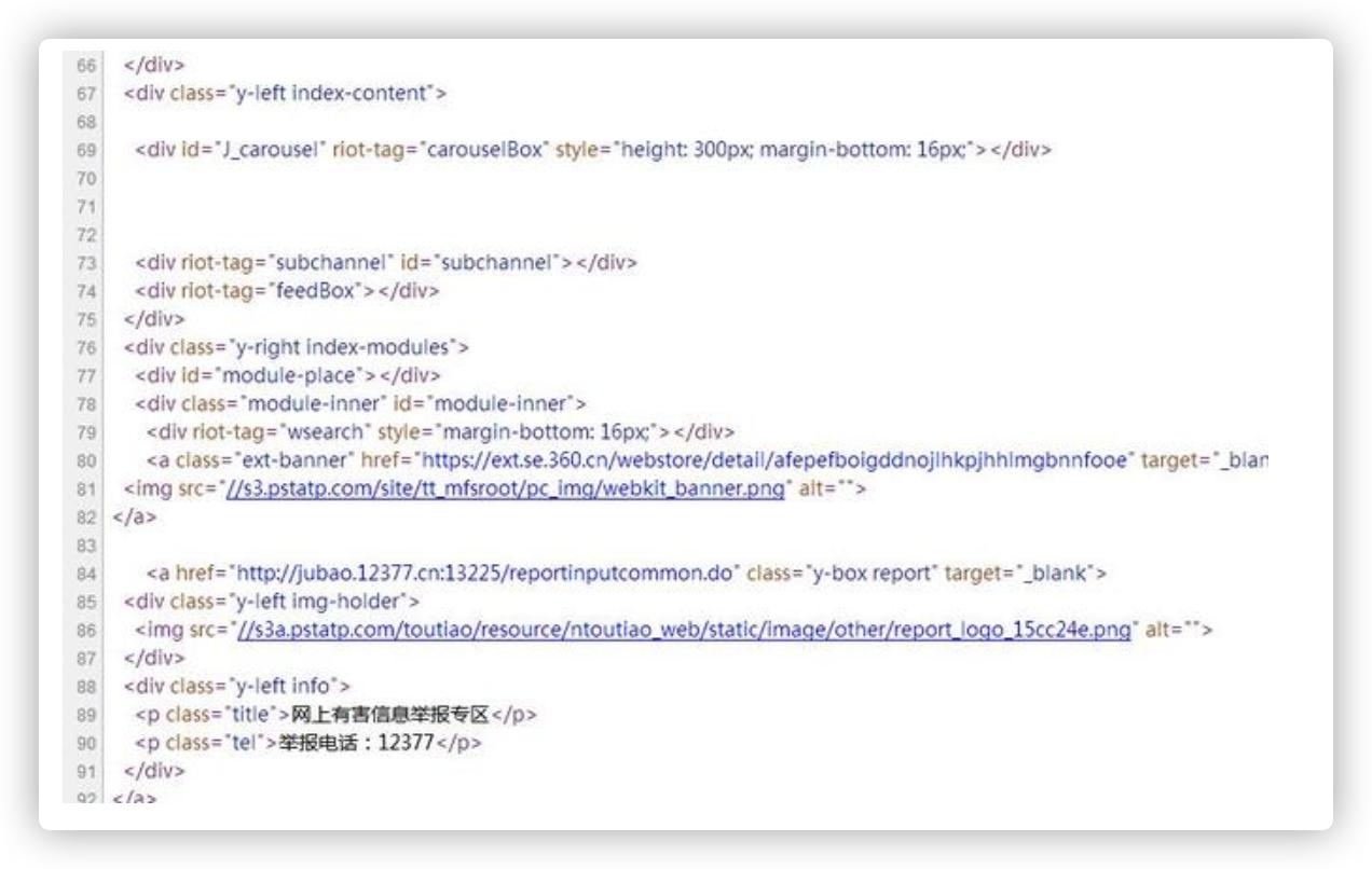 电脑上有的网页复制不下来怎么办,电脑网页文档不能复制怎么解决