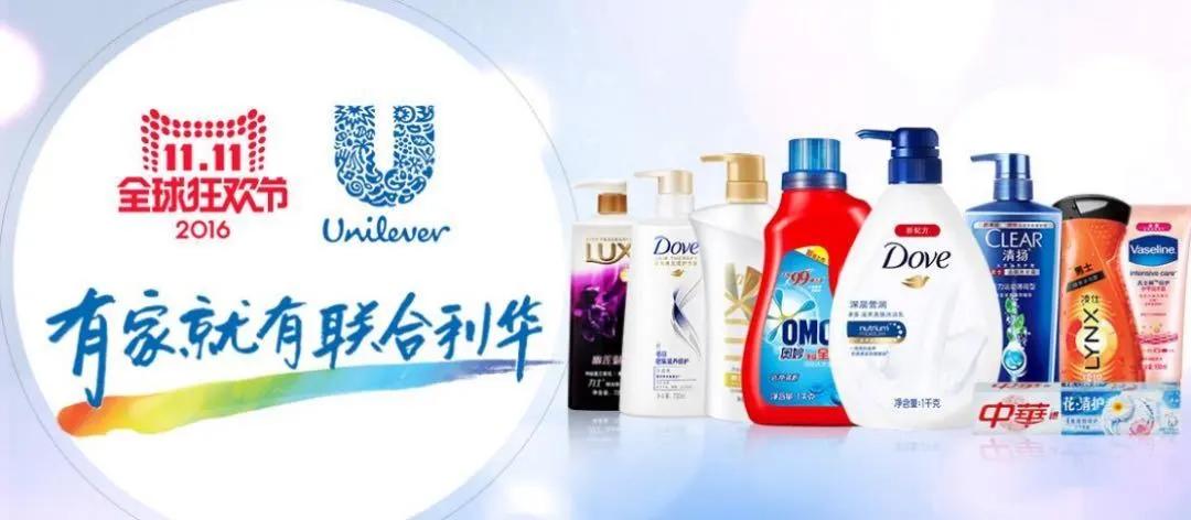 快消行业春招怎么样,快消行业的就业前景