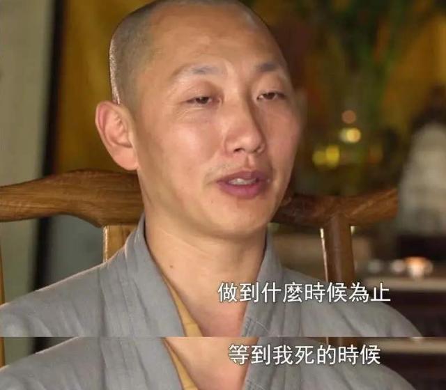 花和尚养400个小孩,花和尚南通