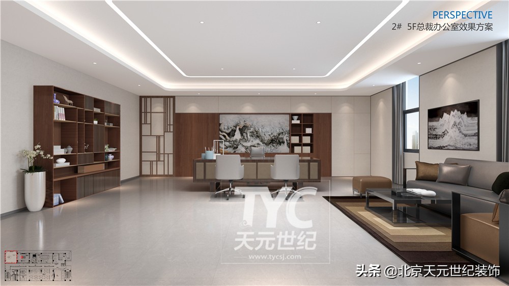 600平科技公司装修设计案例,海淀科技公司装修设计案例