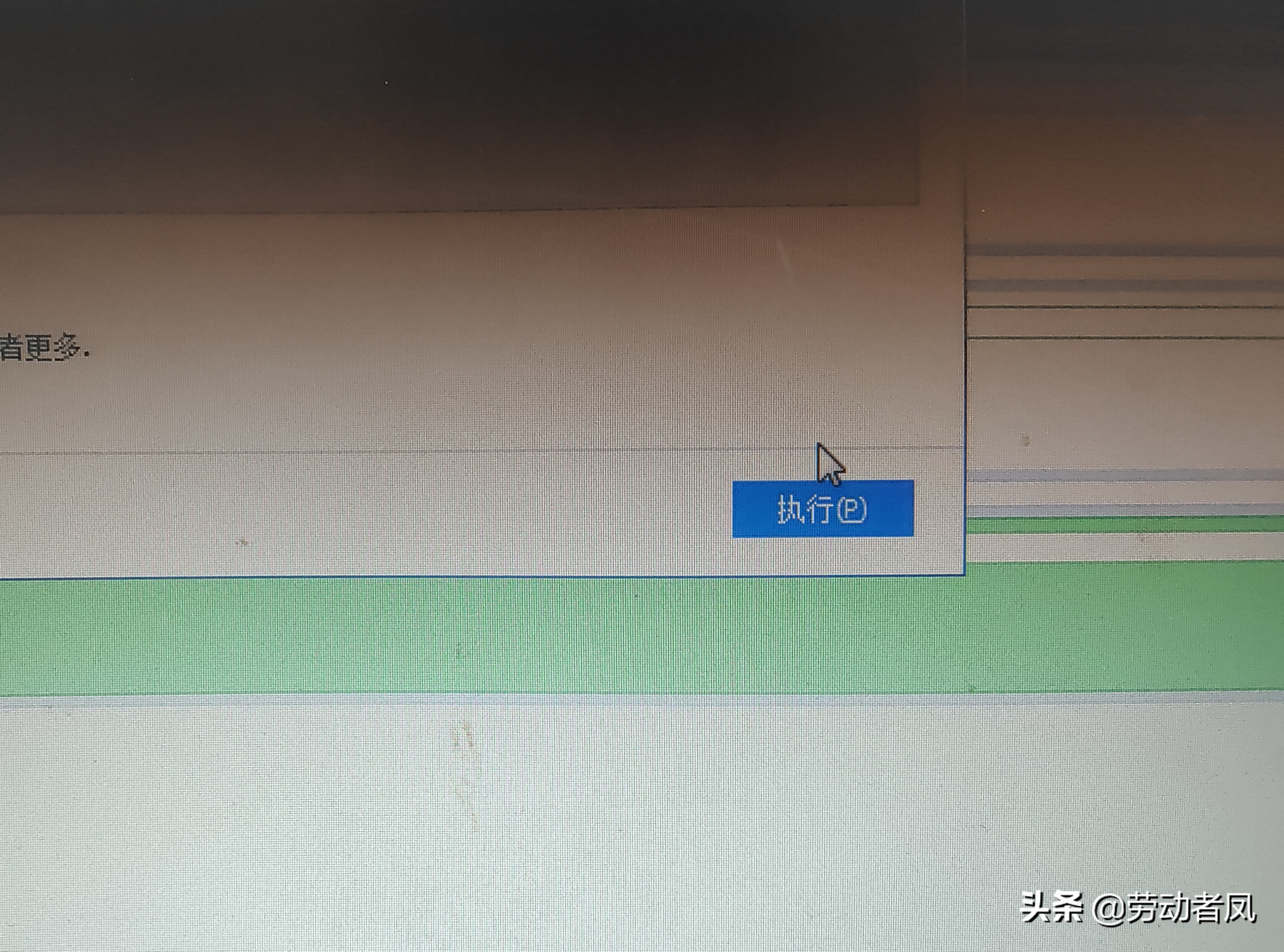 唐DM-i用车小技巧，大容量内存卡格式化为FAT32格式方法介绍