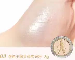 美少女战士联名彩妆，代表月亮来圈钱啦