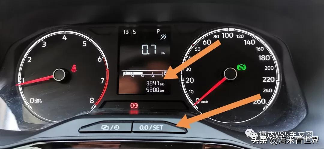 捷达vs5仪表盘显示排气筒怎么回事,捷达vs5小灯开启为什么仪表盘不亮