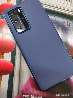 入手华为40pro,新入手华为p40pro该关闭哪些功能