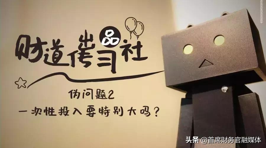 共享中心上线后的运营问题,共享中心有哪些