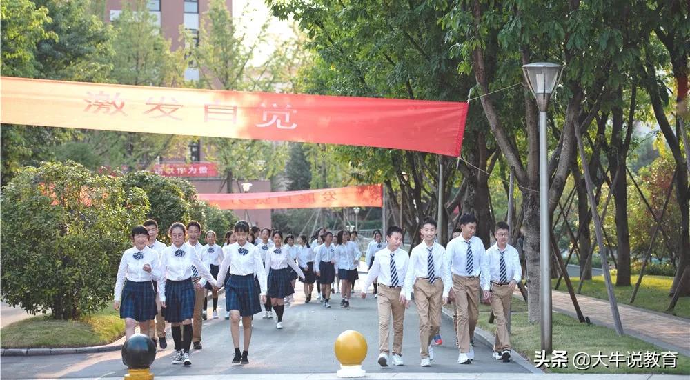 重庆一中文科高考排名前50,重庆一中高中本部怎么样