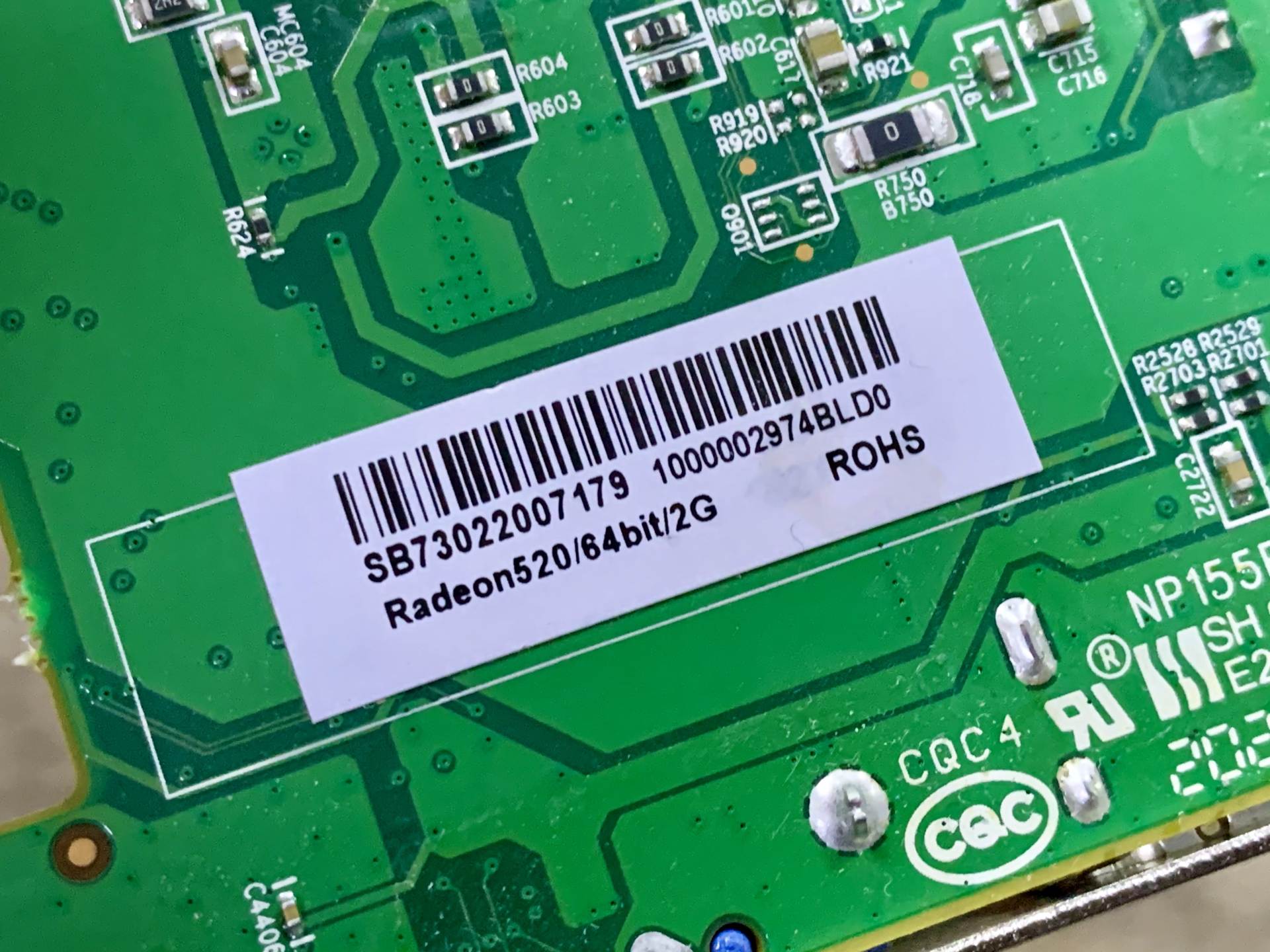 龙芯台式机是什么系统,龙芯处理器台式电脑