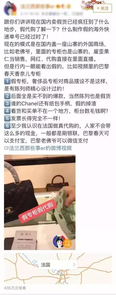 央视曝光低成本高利润的产品,央媒曝低价卖影视会员