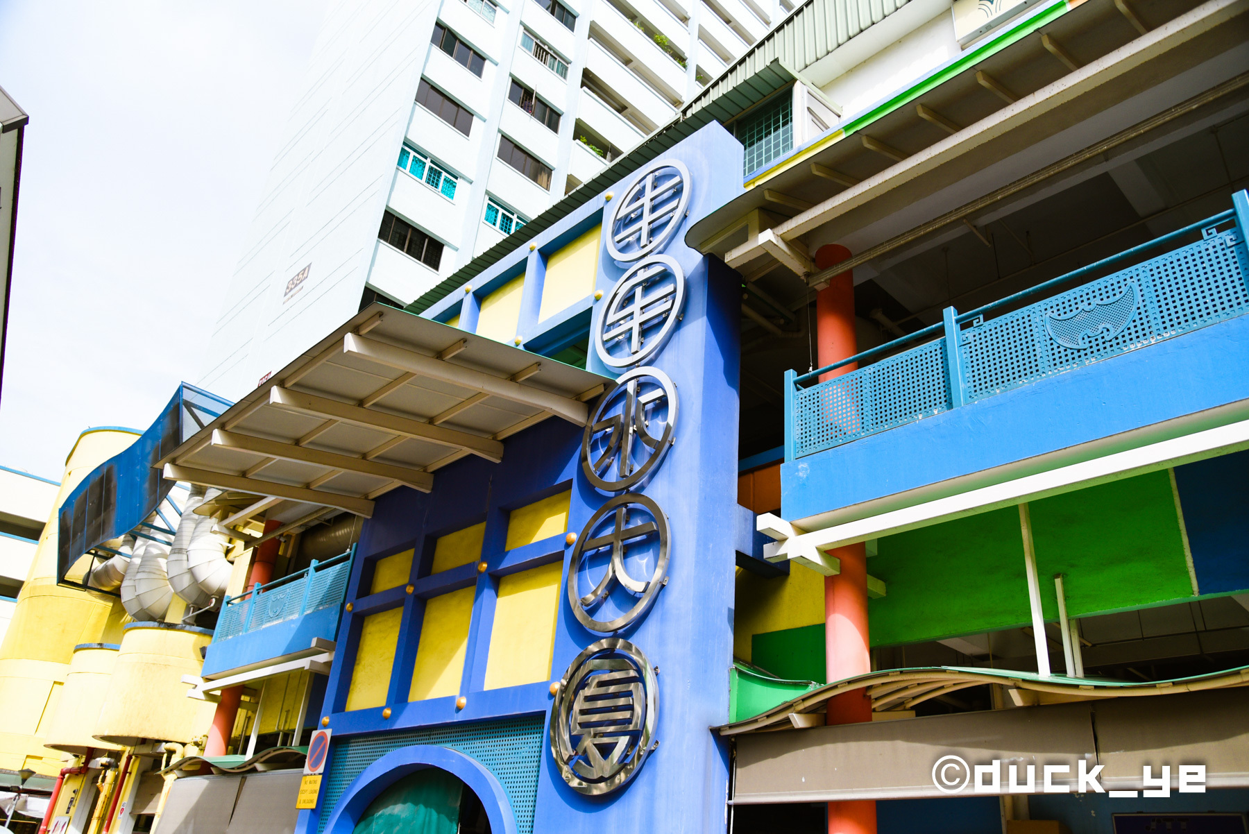 新加坡中国美食推荐,新加坡的美食街旅游视频