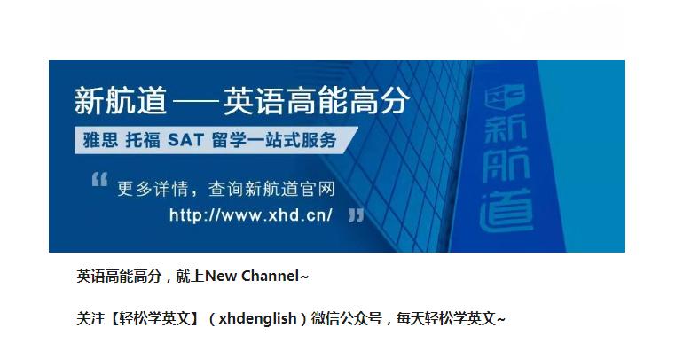 八一建军节的英文是什么,八一建军节来历英语
