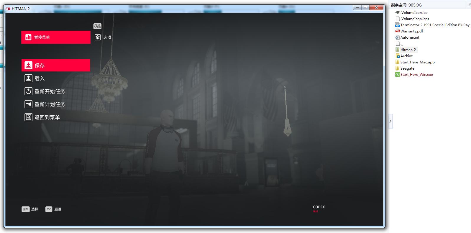 移动硬盘传输57mb每秒,移动硬盘读取只有400k