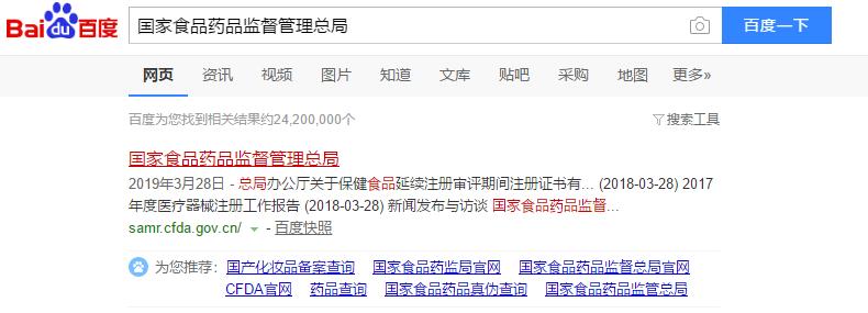 美瞳角膜损伤,美瞳选的不对会导致角膜受损吗