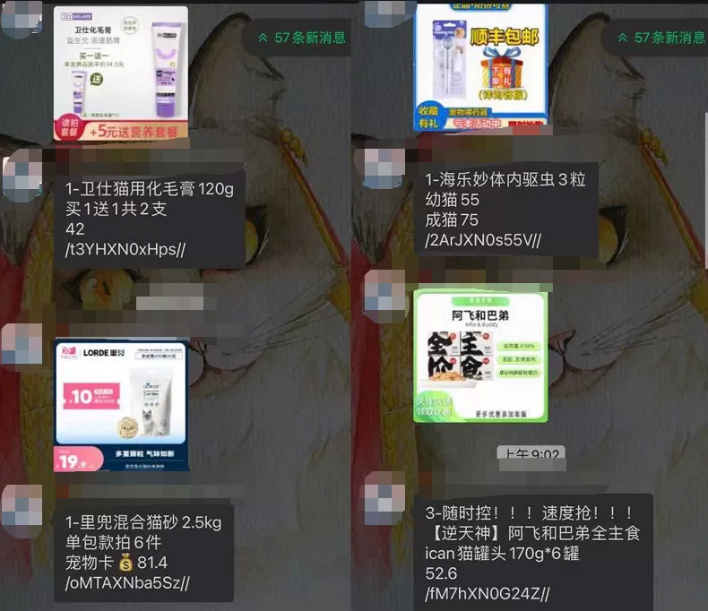 消费主义为什么抠门,年轻人过消费主义生活真的精致么