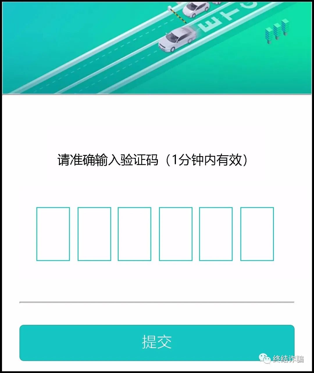 手机号开头是131还是130好,手机号167开头的要注意了