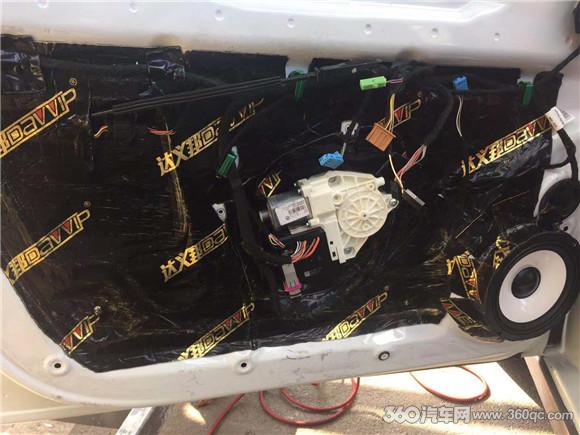 2018大众速腾怎么调节音效均衡,大众速腾音效均衡器怎么调音质好