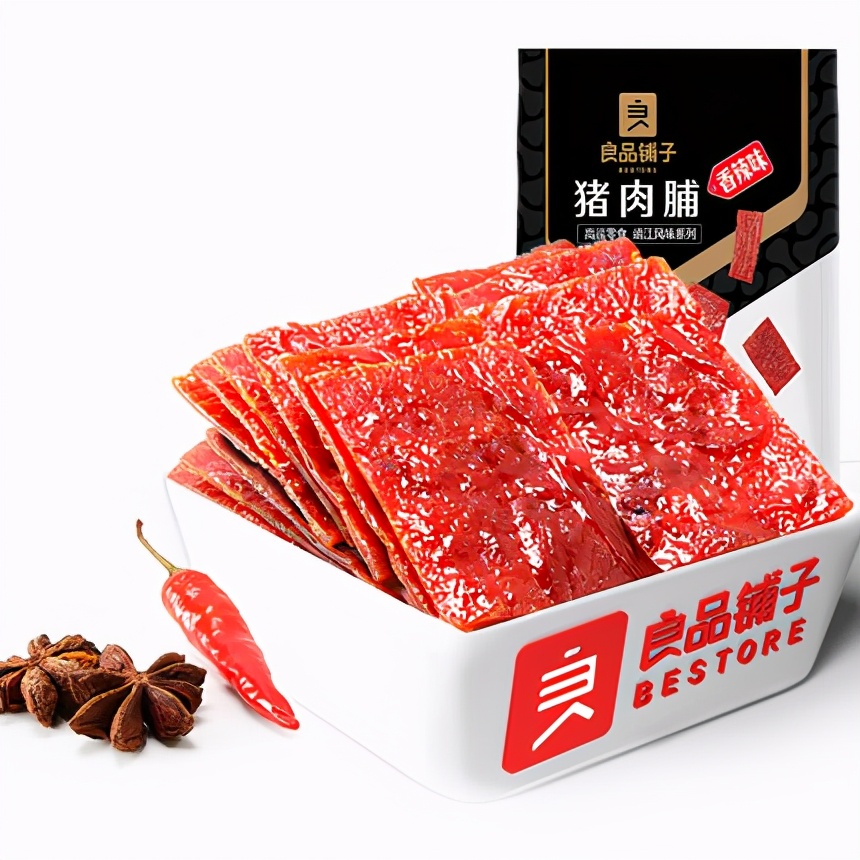 口碑最好的高端零食良品铺子,省钱零食排行榜前十名