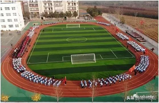 大美洪山情幸福教育路——随县洪山镇2018年教育大事记要