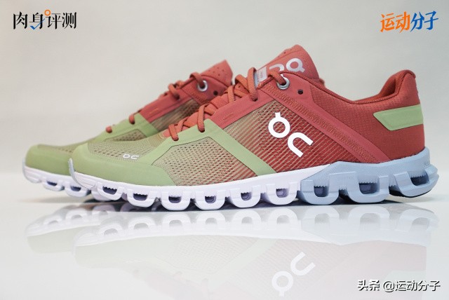 昂跑推出全新cloudflow4,昂跑cloudflyer4评测