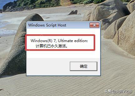 windows10永久激活密钥,windows11家庭版激活密钥