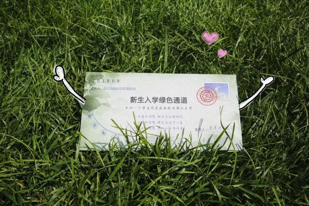 大工最新作品,大工热搜