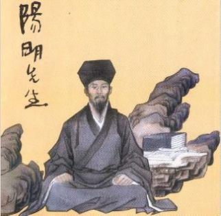 王阳明为什么要推崇儒学,王阳明的思想道德体系