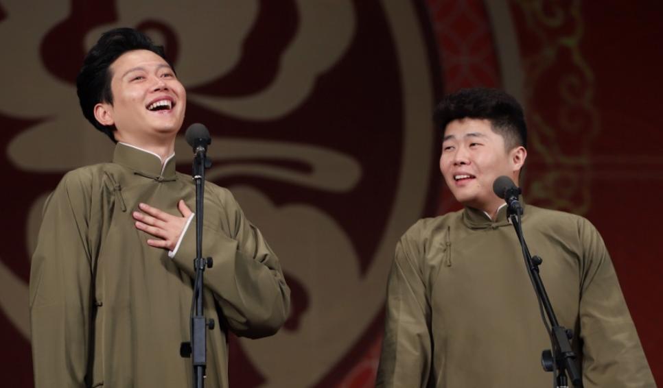 具有批判精神的相声,相声批判办事效率低下