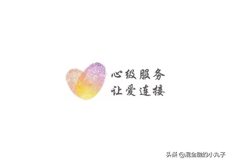 1元享全网最值视频会员,星级服务是什么