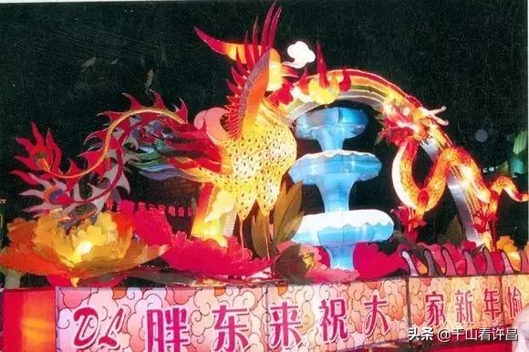 胖东来年轻时候的照片,胖东来早期影像