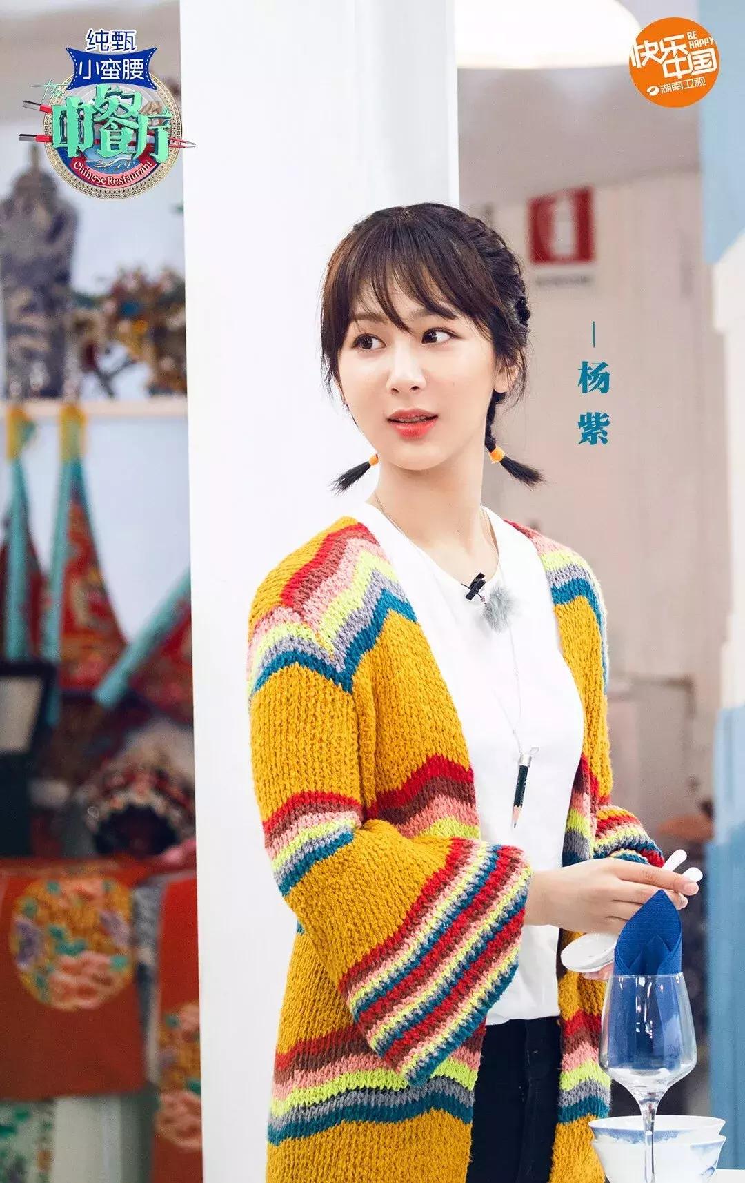 女童编发中短发,短发编发的教程