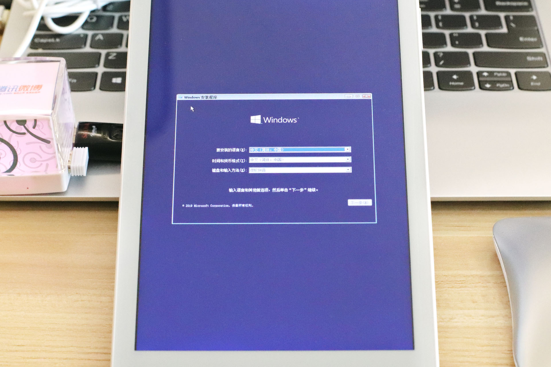绁炰紭鍖栦綆鍐呭瓨3a澶т綔,iwork8骞虫澘鐢佃剳