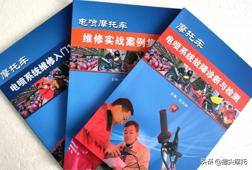 电喷踏板车冷车难启动，原来是这个密封圈惹的祸