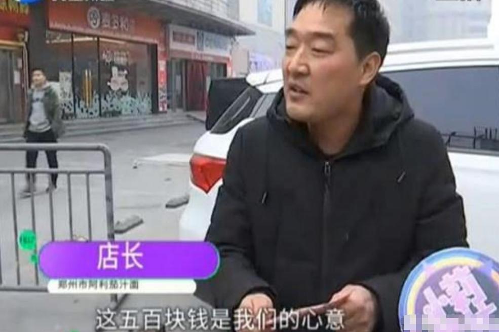 顾客面里吃出虫子老板拒绝赔付,在快餐店吃出蟑螂老板说赔200