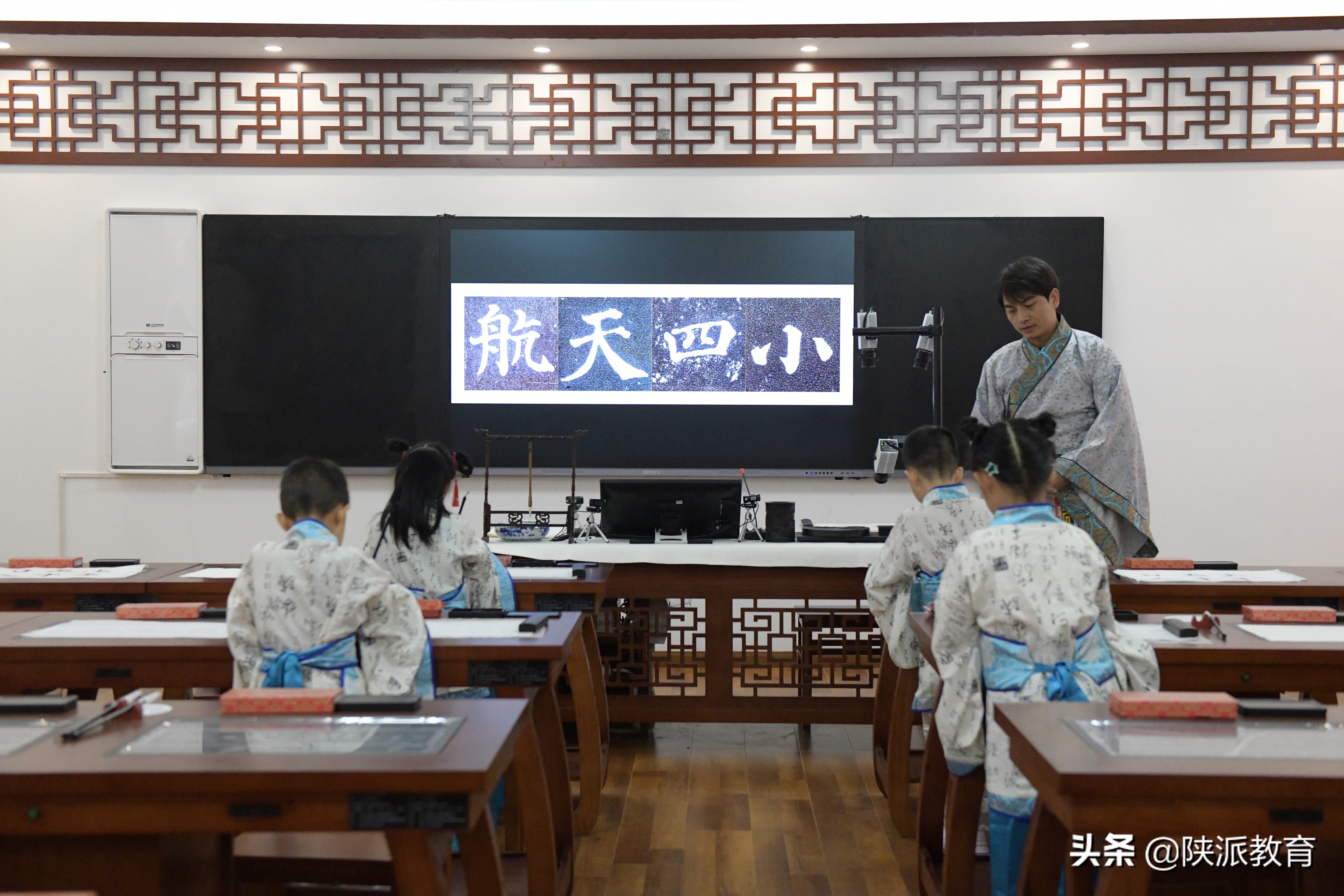 西安航天基地教育水平,西安航天基地三年教育规划