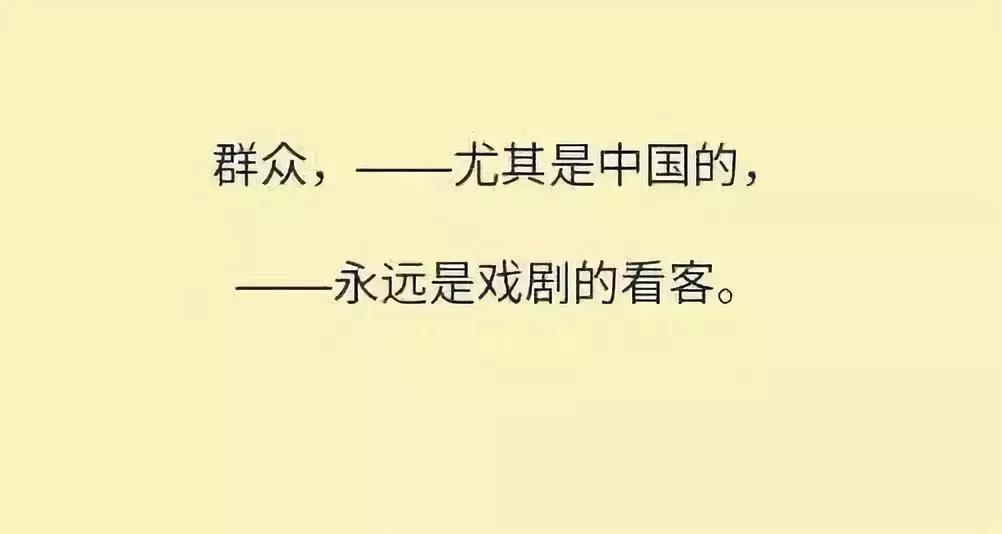 中国人容易健忘吗,中国人的健忘