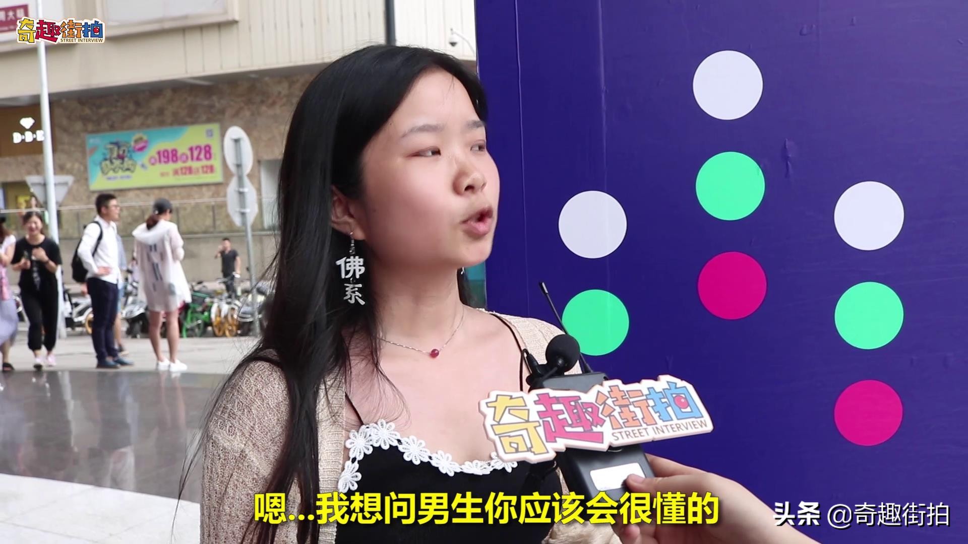 碰到帅哥怎么搭讪最好,遇到帅的女生怎么夸