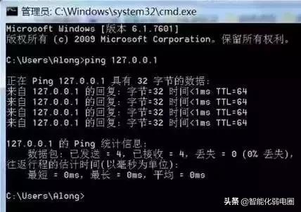 网络掉线故障轻松判断,如何用wireshark抓包判断网络故障