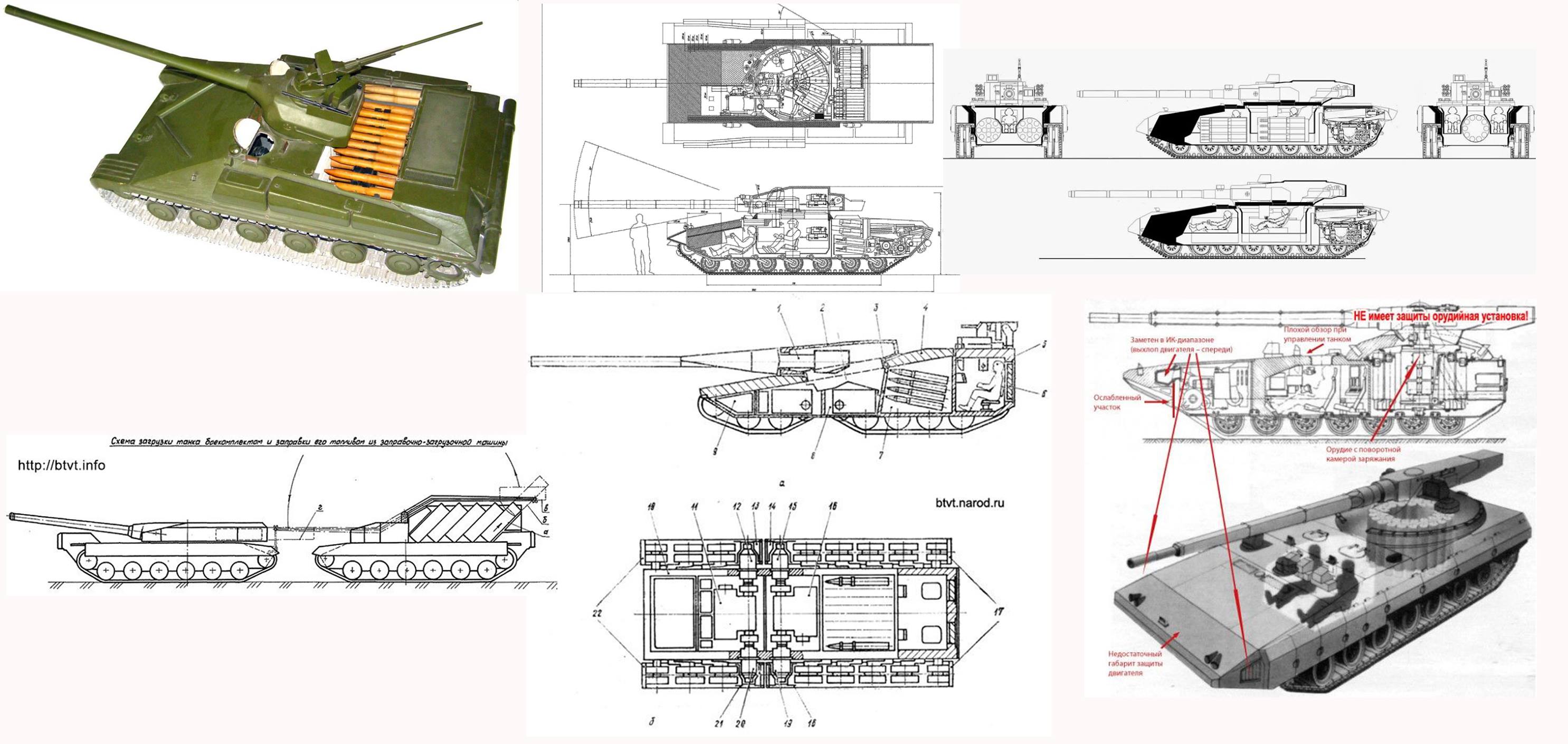 下一代主战坦克装甲,中国继99a坦克之后下一代坦克