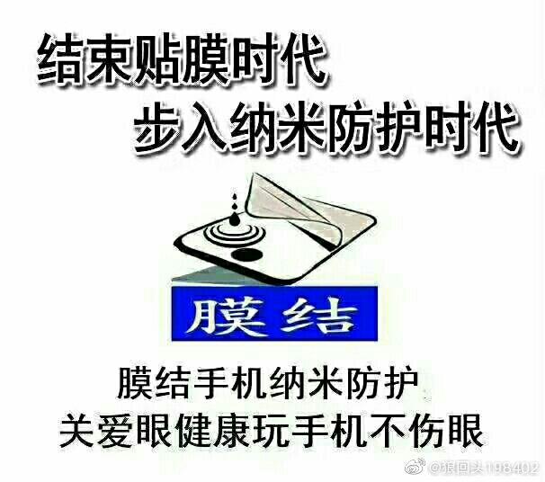 小本投资创业做什么好回报,小本生意创业好项目是什么