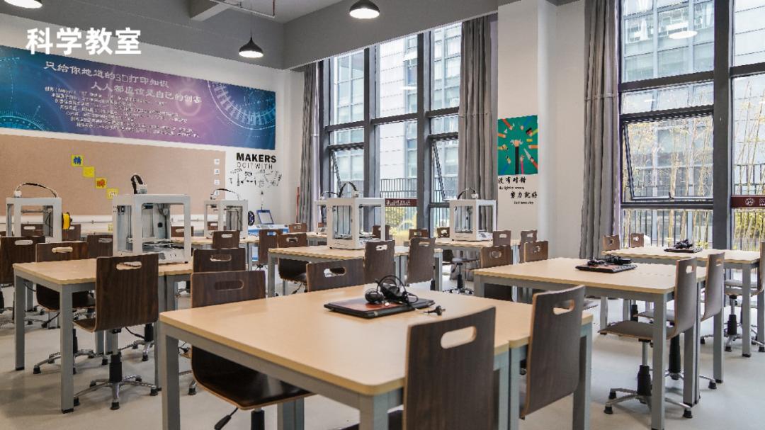 北大附中深圳南山分校收费标准,北大附中深圳南山分校2019