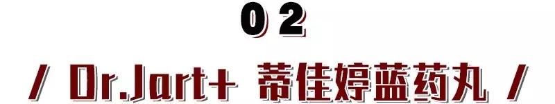 年度爱用好物面膜,盘点爱用面膜