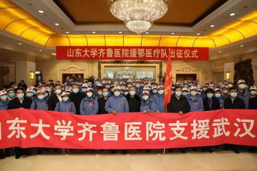 灞变笢鍏ㄥ姏鏀彺姝︽眽,姝︽眽鏈夐毦鍏柟鏀彺灞变笢