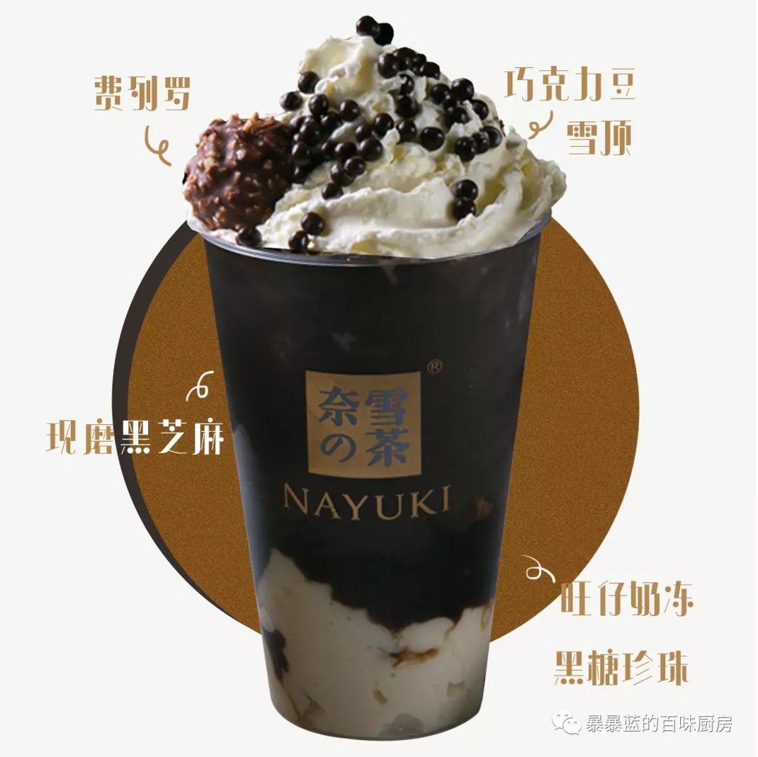 沈阳必打卡网红店,沈阳网红店都有哪些