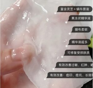面膜补水一叶子好用吗,油性皮肤敷面膜补水吗
