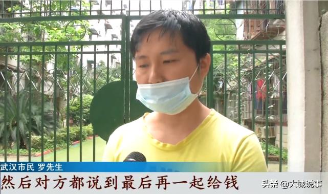 帮闺蜜忙非要给钱我该不该收,帮闺蜜付账后怎么要回