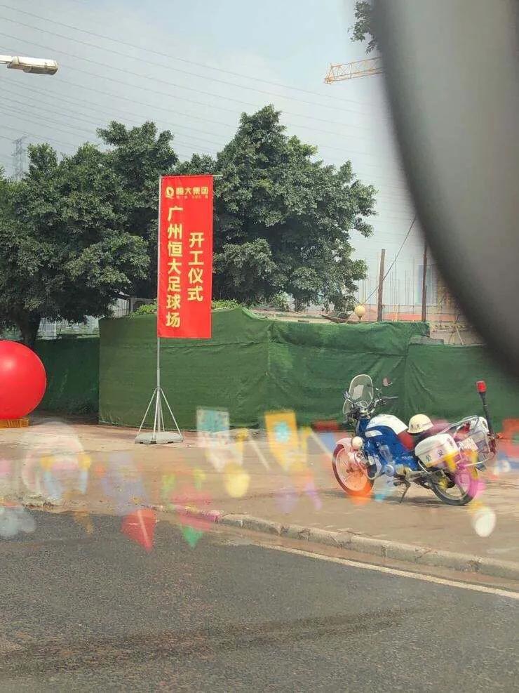 最新消息许老板,许老板最近的新闻