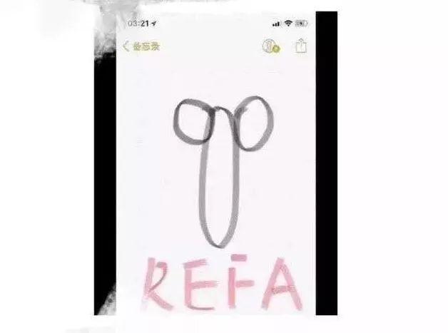 电商法代购,电商法对朋友圈影响