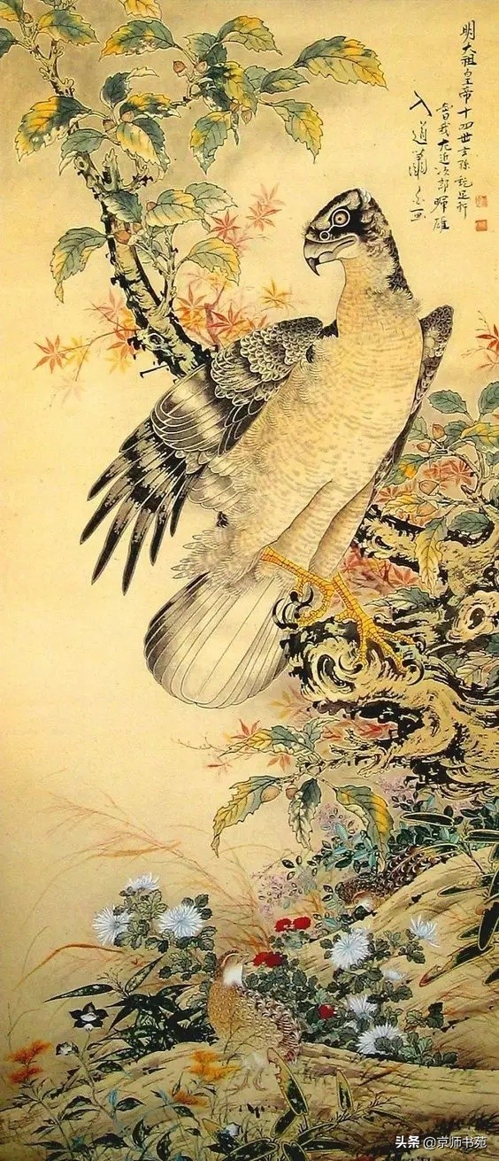 曾我萧白高清图片,曾我萧白画作拍卖纪录