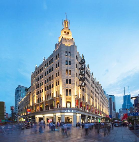 地产基金退出的秘密:卖一栋楼赚10亿,300亿外资疯狂抄底上海