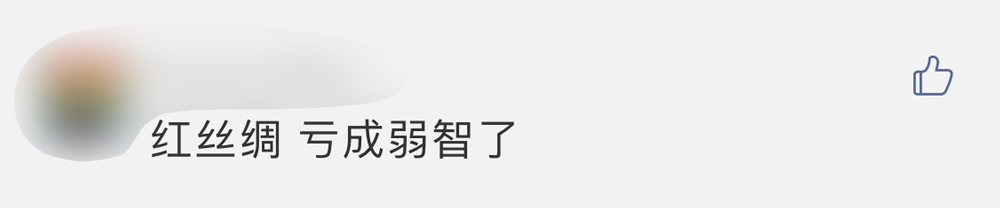 买丝绸黑脚趾AJ1亏到自闭！到底买什么鞋才能稳赚不赔？